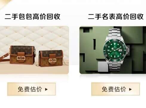 潼南汽车抵押贷款